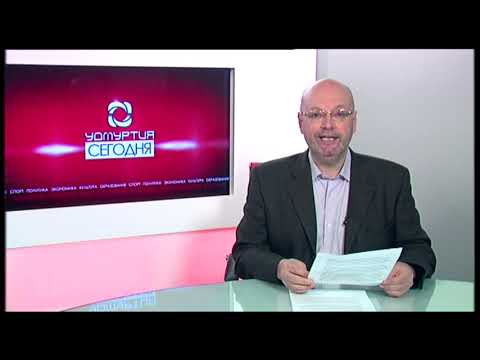 31 01 2020 Новости Спорта