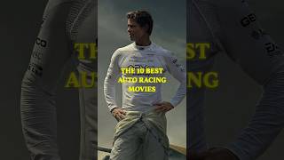 Download lagu 10 Film Balap Mobil Terbaik mp3