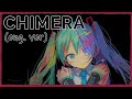 Chimera (English Cover)【Will Stetson】「キメラ」