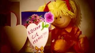 Moja mama jest kochana -Kiki Luna