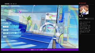 カグラ実況
