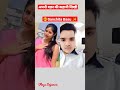 Maine Teri Dhadkanon Pe ️ Sanam Sanchita Basu Salmankhan Sonunigam Viralvideo Viralshorts