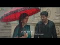 Tumi Bojhoni Ami Bolini WhatsApp Status STATUS PAPER Trending Status Viral
