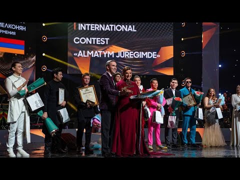 Almatym Juregimde 2022 Syuzanna Melqonyan - Кустар Әні #almatyjuregimde