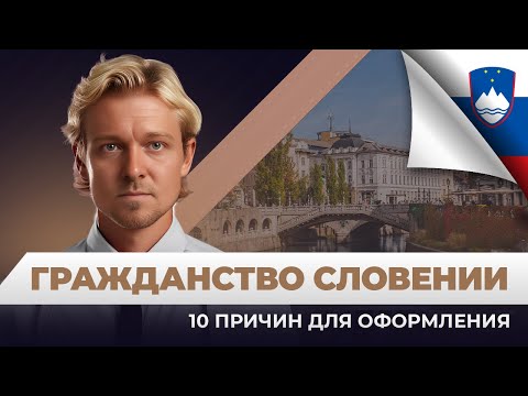 Відео прев'ю