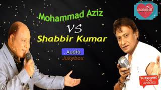Muhammad Aziz Vs Shabbir Kumar