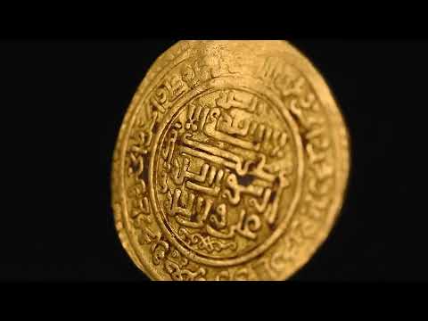 Moeda, Ilkhan, Uljaytu, Dinar, AH 709 (1309/10), Baghdad, AU(50-53), Dourado