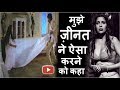 Jab Zeenat Aman Ne Apne Bhai Ke Sath Shoot Ki Rape Scene Raza Murad