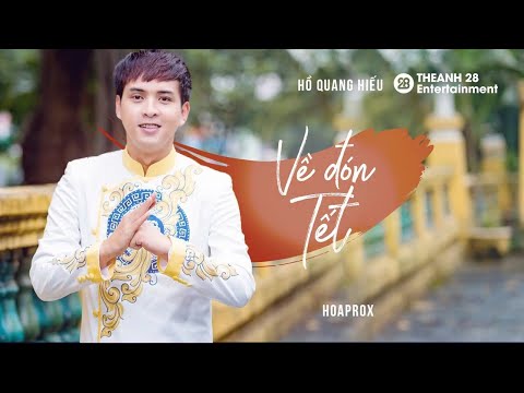 Về đón Tết - Hồ Quang Hiếu