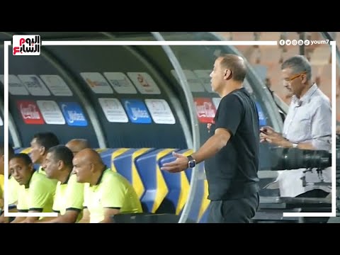 خالد بيبو يعترض ويتعجب من عدم وجود سماعات للتواصل بين الحكام بلقاء الكأس