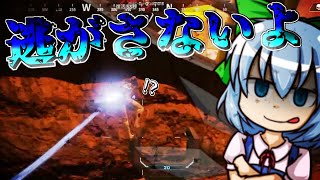 【APEX LEGENDS】＃３２　追跡は続くよどこまでも【ゆっくり実況】