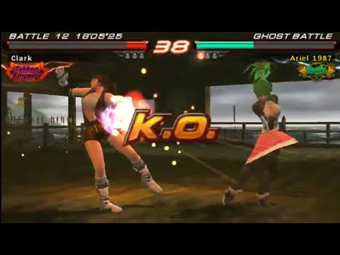 LOSER - Asuka Kazama - Tekken 6 - Random Fight 568 (Ghost Battle - Ultra Hard)