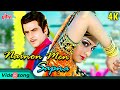 Naino Mein Sapna 4K Song Kishore Kumar Lata Mangeshkar Jeetendra Sridevi Himmatwala Songs
