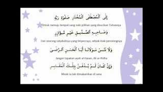 Download lagu 62. Nabiyyal Huda Latansani Min Syafa'atin (2) mp3