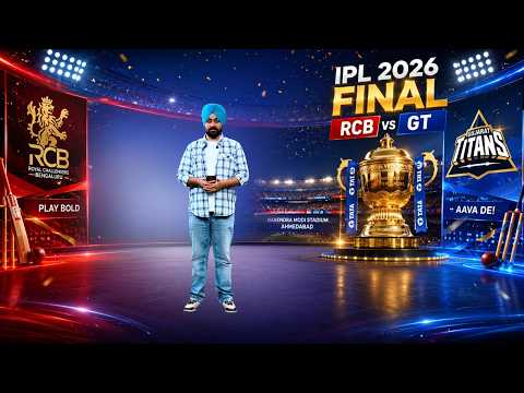 IPL 2026 FINAL battle ! RCB wins the toss, GT will bat first