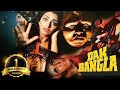 Dak Bangla Hindi Horror Movie Anil Dhawan Mazhar Khan Swapna Marc Zuber Ranjeet