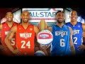 www.ProSPORTCity.com :: 2011 NBA ALLSTARS DWYANE WADE CARMELO ANTHONY JERSEYS :: STARTING AT $55.99