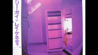 竹井詩織里/"You Oughta know By Now"～"パープルタウン"