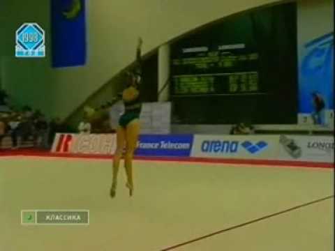 EC 1998 PORTO Ekaterina Serebrianskaya UKR Hoop AA