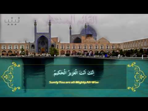 Friday - Dua and Ziyarat