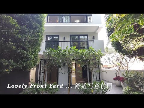 Sai Kung Well-designed Detached Village House For Sale ... 西贡品味独立全栋放售