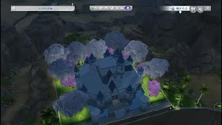 [Sims4]making6 Disney:cindellera castle-ish[シムズ4]-ほーむず