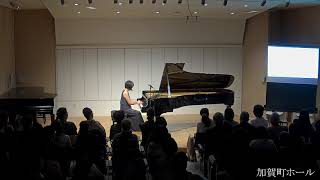 ショパン「夜想曲第2番(Op.9-2)」(西水佳代リサイタルより)