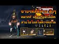 ฟีฟาย