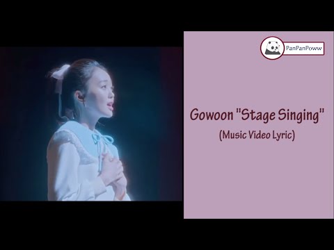Gowoon "Stage Singing" (Music Video Lyrics)True Beauty Ep 5
