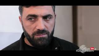 Մոխրոտի Երազները, Սերիա 47, Անոնս / Mokhroti Eraznery