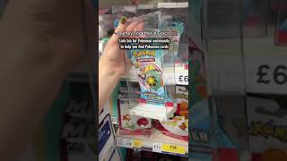 Link bio to join program to get best card #pokemon #sidehustlepodcast