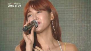 【TVPP】 Soyou - ‘I Think I'm Done Sleeping’ 소유 - ‘잠은 다 잤나봐요’ @U have a Dream