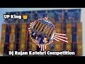 Dj Rajan Katehri Competition Copy Dj Sarzen Jharkhand King Haridwar Mela Open Challenge