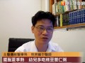 擺脫夏季熱　幼兒多吃綠豆薏仁粥