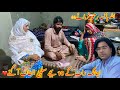 Ya Allah raham Farma🤲achanak rat 10 Bajy salma Altaf Aa Gaey😱|Akram khan vlogs