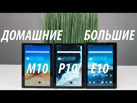 Планшет Lenovo TB-X606X ZA5V0289RU 64Gb серый - Видео