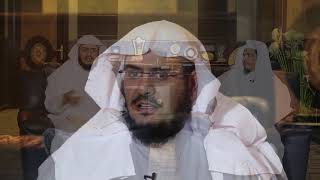 صورة فوائد بينات 1438هـ 191 كل ما حرمه الله على العباد فهو لمصلحتهم