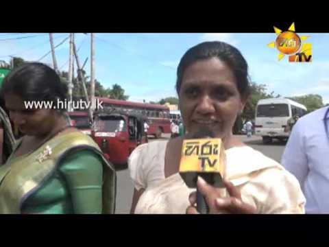 Hiru TV
