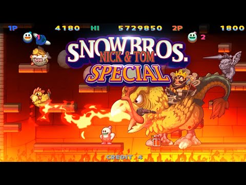 スノーブラザーズ スペシャル