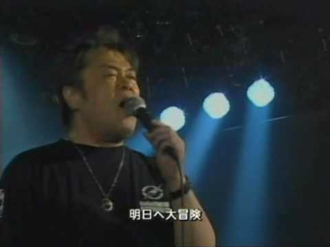 Takayuki Miyauchi & Hironobu Kageyama - Go Go Gattai! Daibouken!!