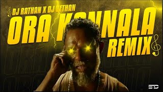 Download lagu ORA KANNALA REMIX | DJ RATHAN X VETHAN | SACHIN VISUALS | COLLABORATION VOL-11 mp3