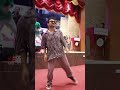 Kunchacko Boban Kunchackoboban Officeronduty Movie Media Sbcollege Chackochan Dance