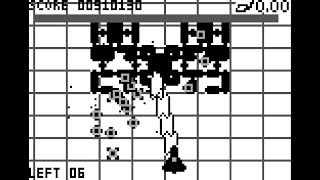 P/ECE Game: Alert (2002)