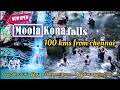 moola kona waterfalls andhra pradesh | moola kona falls 100 kms from chennai | tirupati waterfalls