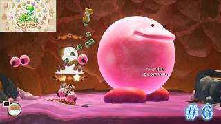 #6 カービィそっくりな子をプチプチ踏んでくよ！   【ヨッシーとフカシギの図鑑】