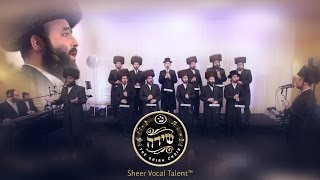 Ba’avur Dovid - Shira Choir Ft. Chazzan Yoel Ausch | מקהלת שירה מגישה "בעבור דוד" החזן יואל אויש