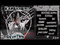 Kap Bambino - DEVOTION (Album Stream) 