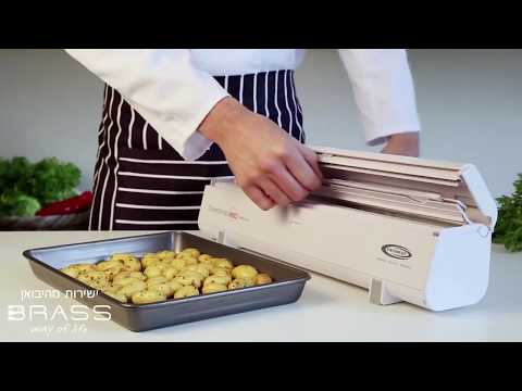 דיספנסר עטיפה מקצועי Speedwrap 450