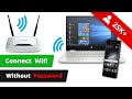 How to connect WiFi Router without Password using WPS feature  | Windows PC | Android Mobile