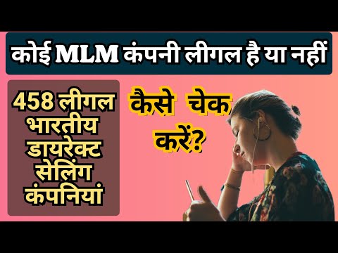 List of 458 Legal direct selling companies 2024-2025 